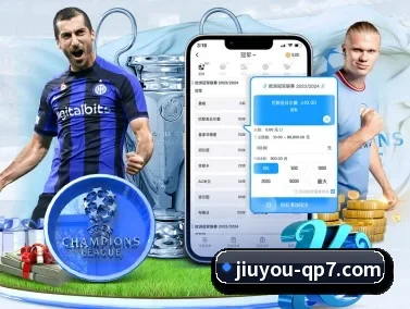 九游棋牌 APP - jiuyou